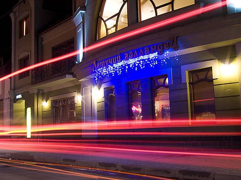 Letuchiy Gollandets Hotel Oezjhorod Buitenkant foto