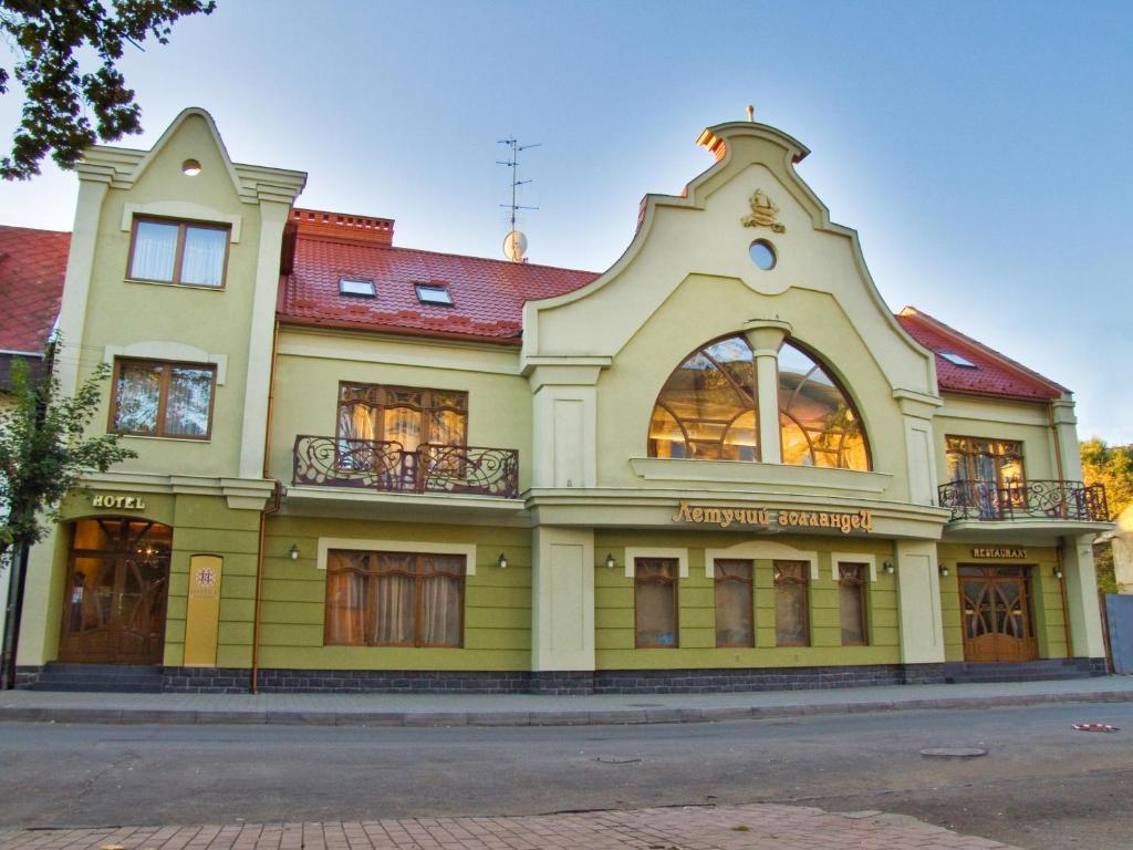 Letuchiy Gollandets Hotel Oezjhorod Buitenkant foto